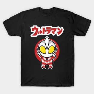 Ultraman Jack Chibi Style Kawaii T-Shirt